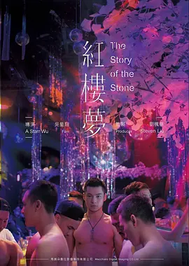 沉默的麦田 好看的电影推荐